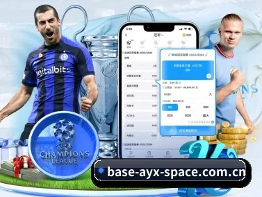 aiyouxi体育官网 APP